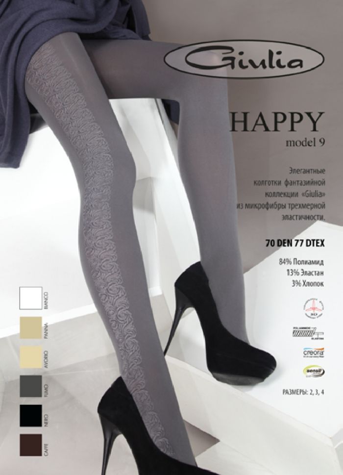 Giulia Giulia-winter-collection-26  Winter Collection | Pantyhose Library